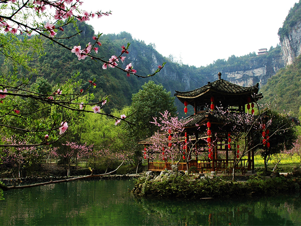 重慶酉陽(yáng)大桃花源景觀(guān)規(guī)劃