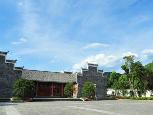 重慶趙世炎故居景觀(guān)綠化